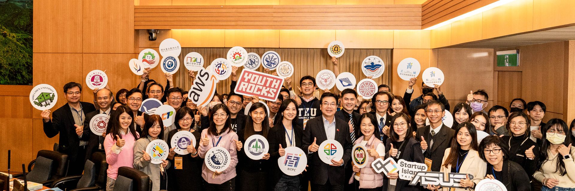 ASUS Empowers Startup Incubation Through Industry-Academia Cooperation